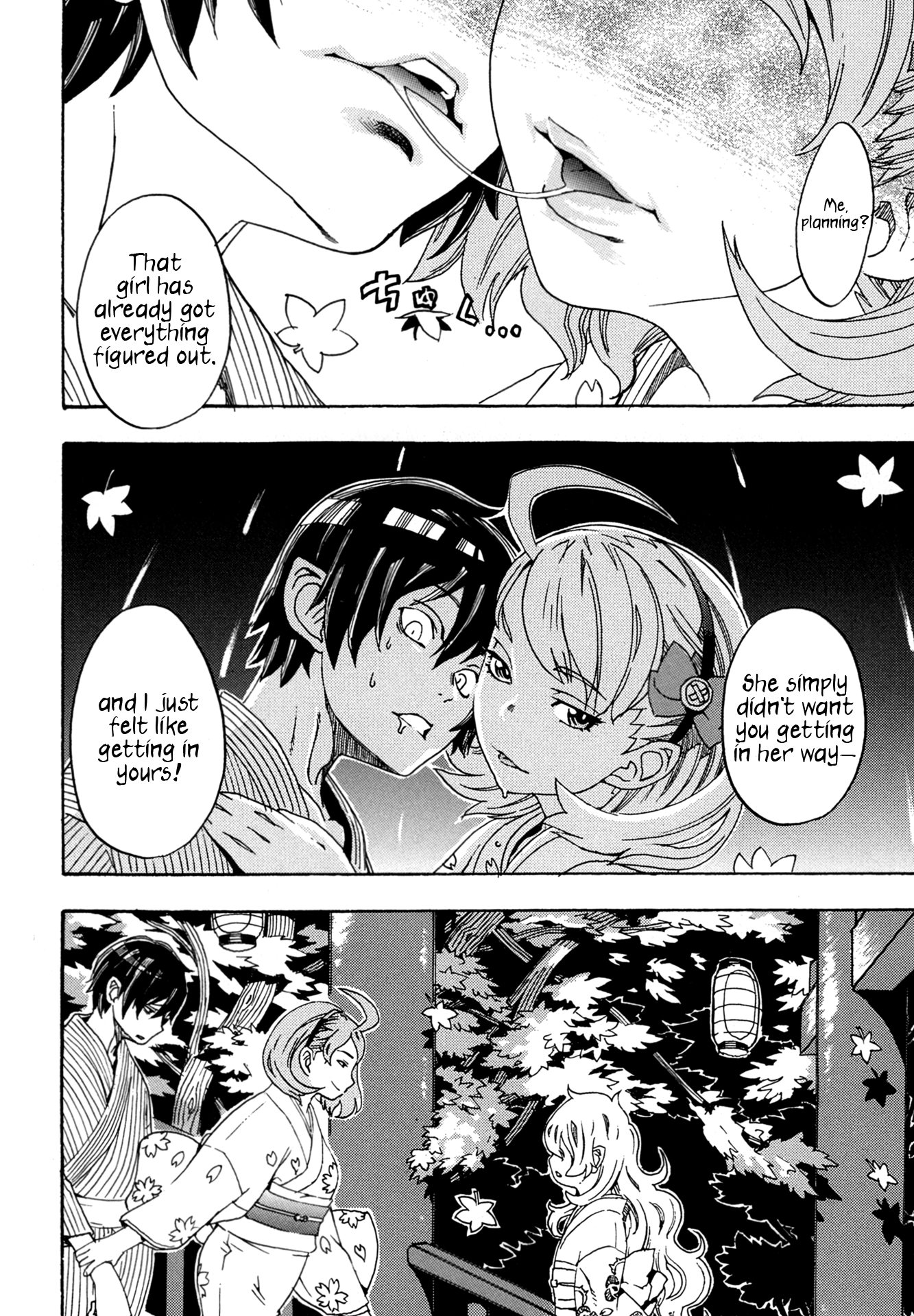 Read Oichiitte Yutte yo. chapter 6 image 32 on Lezhin