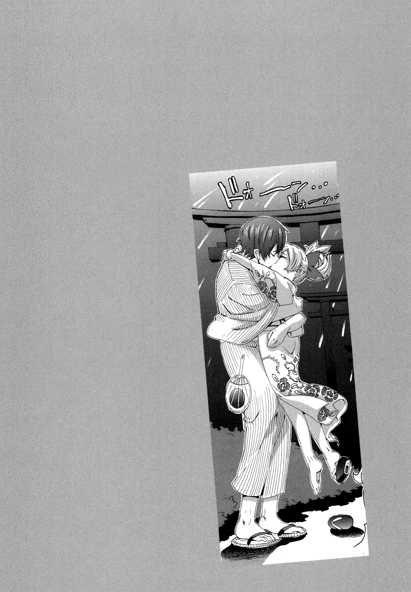 Read Oichiitte Yutte yo. chapter 6 image 36 on Lezhin