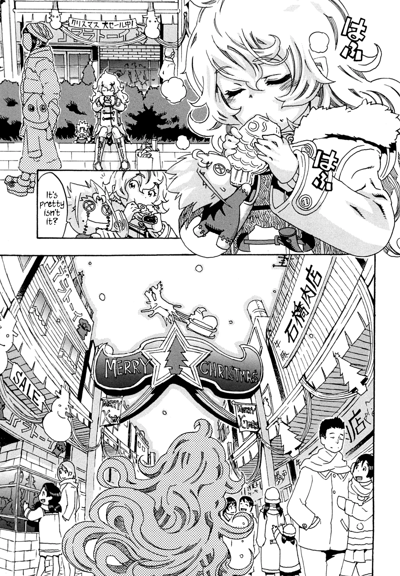 Read Oichiitte Yutte yo. chapter 7 image 10 on Lezhin