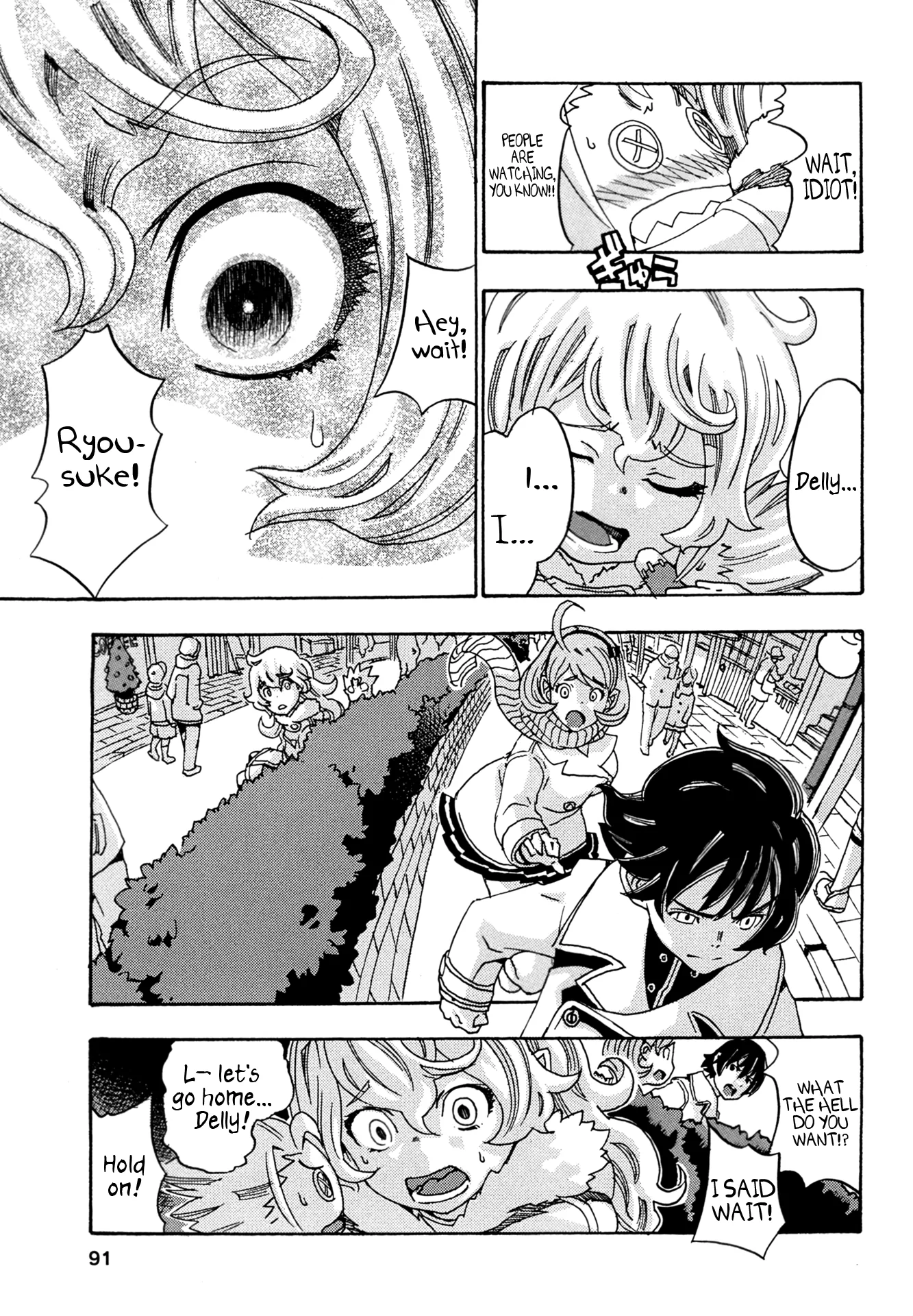 Read Oichiitte Yutte yo. chapter 7 image 12 on Lezhin
