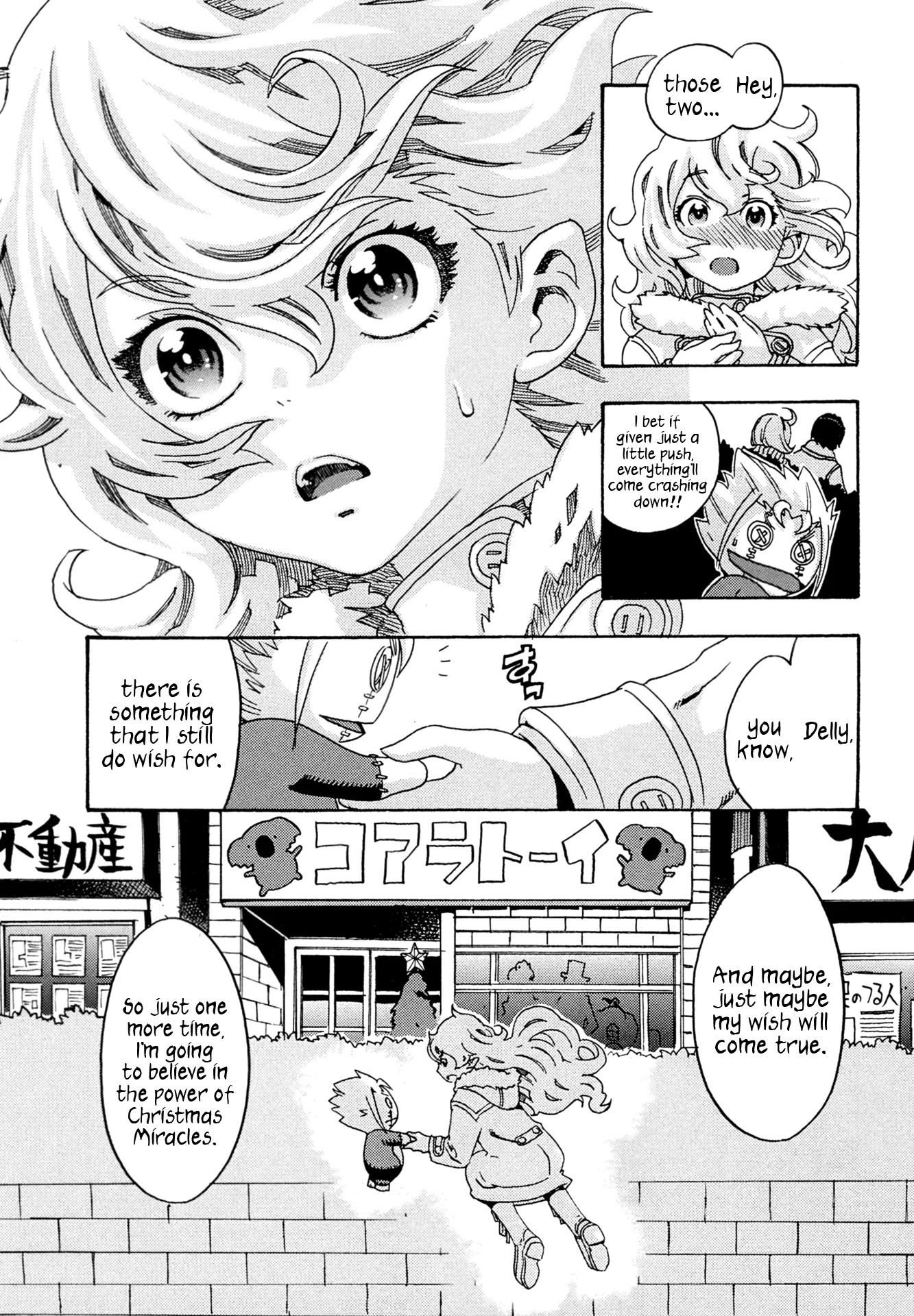 Read Oichiitte Yutte yo. chapter 7 image 14 on Lezhin