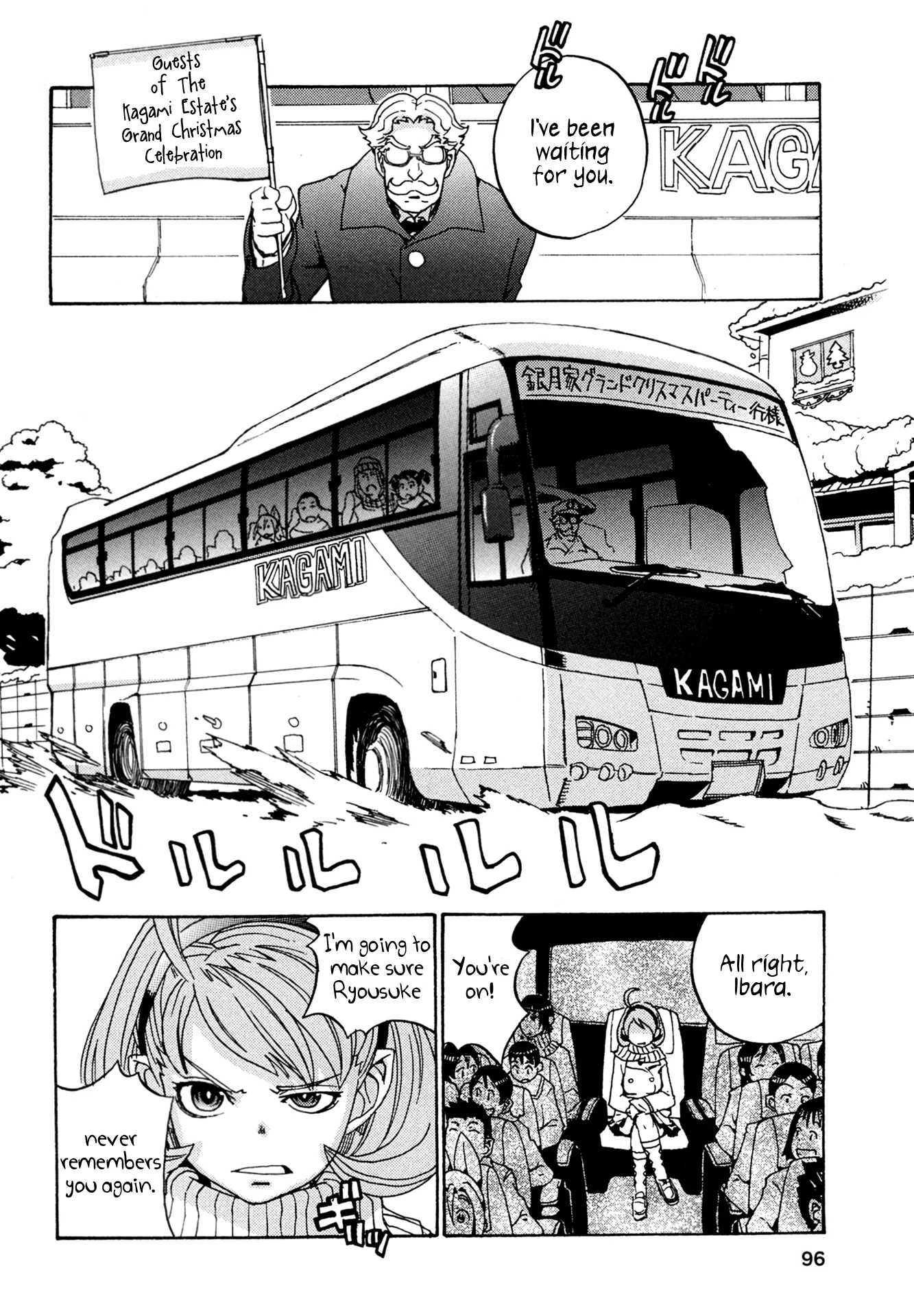 Read Oichiitte Yutte yo. chapter 7 image 17 on Lezhin