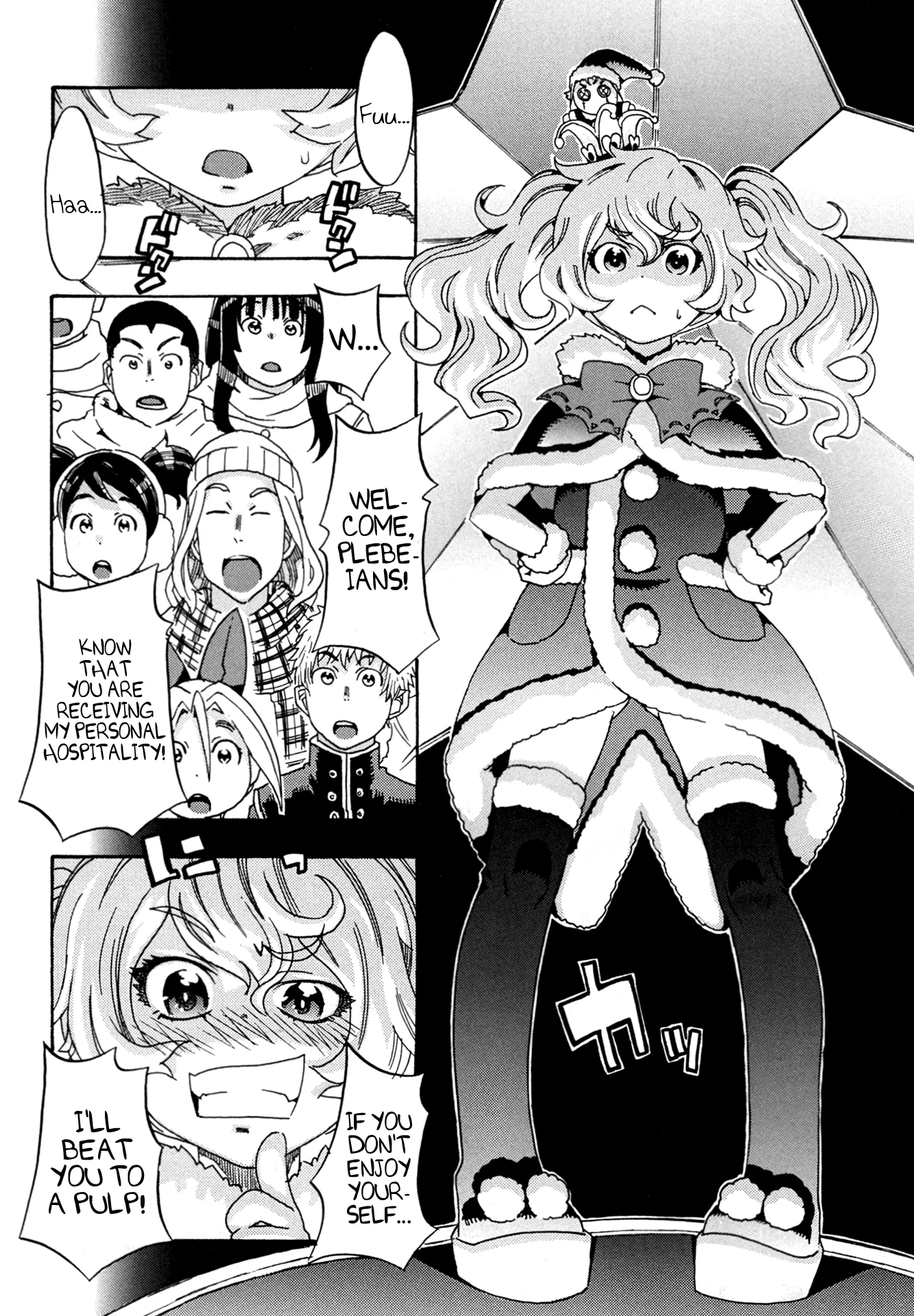 Read Oichiitte Yutte yo. chapter 7 image 19 on Lezhin