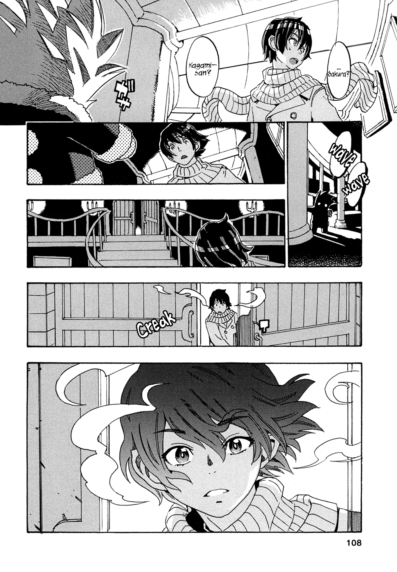 Read Oichiitte Yutte yo. chapter 7 image 29 on Lezhin