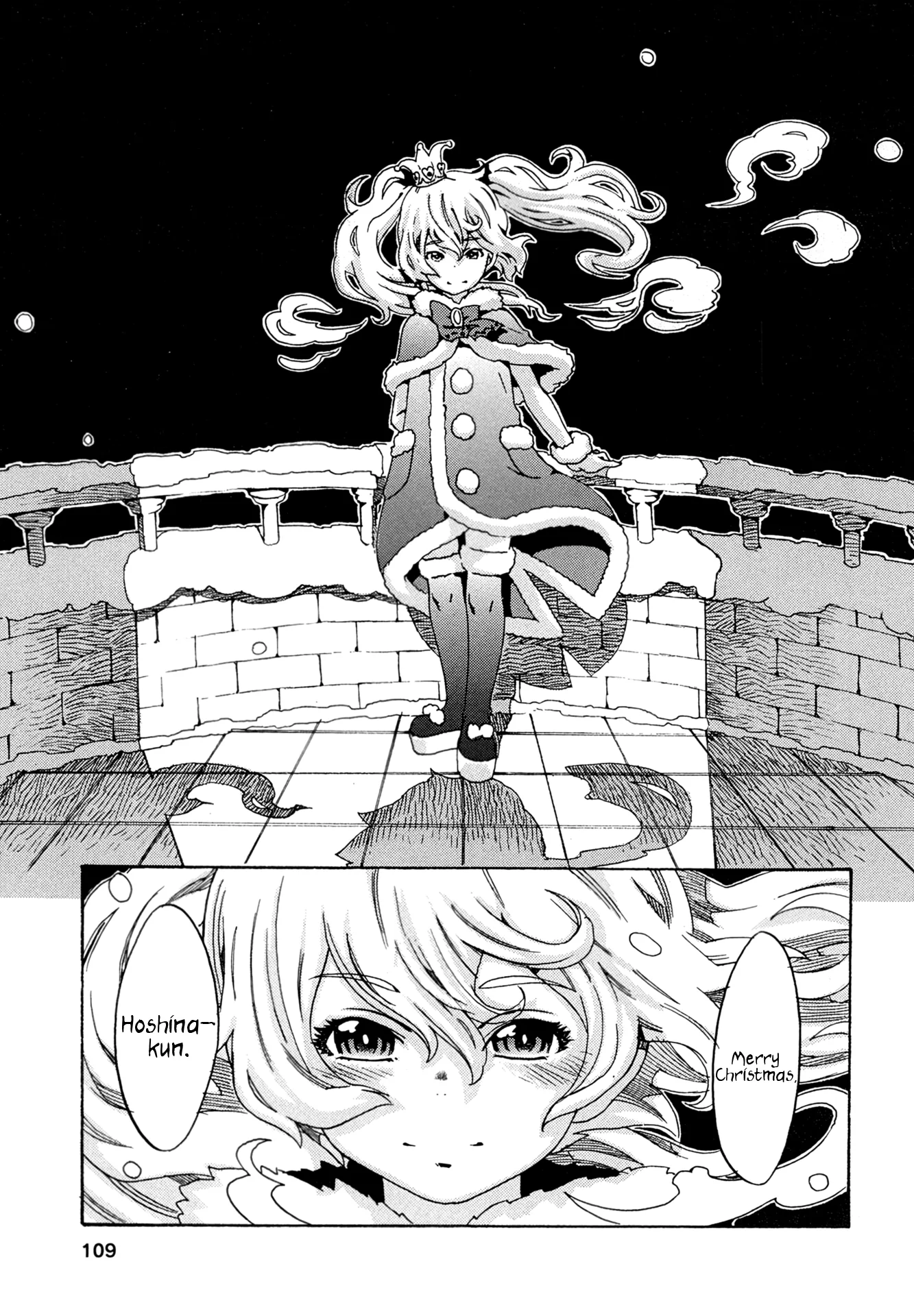 Read Oichiitte Yutte yo. chapter 7 image 30 on Lezhin