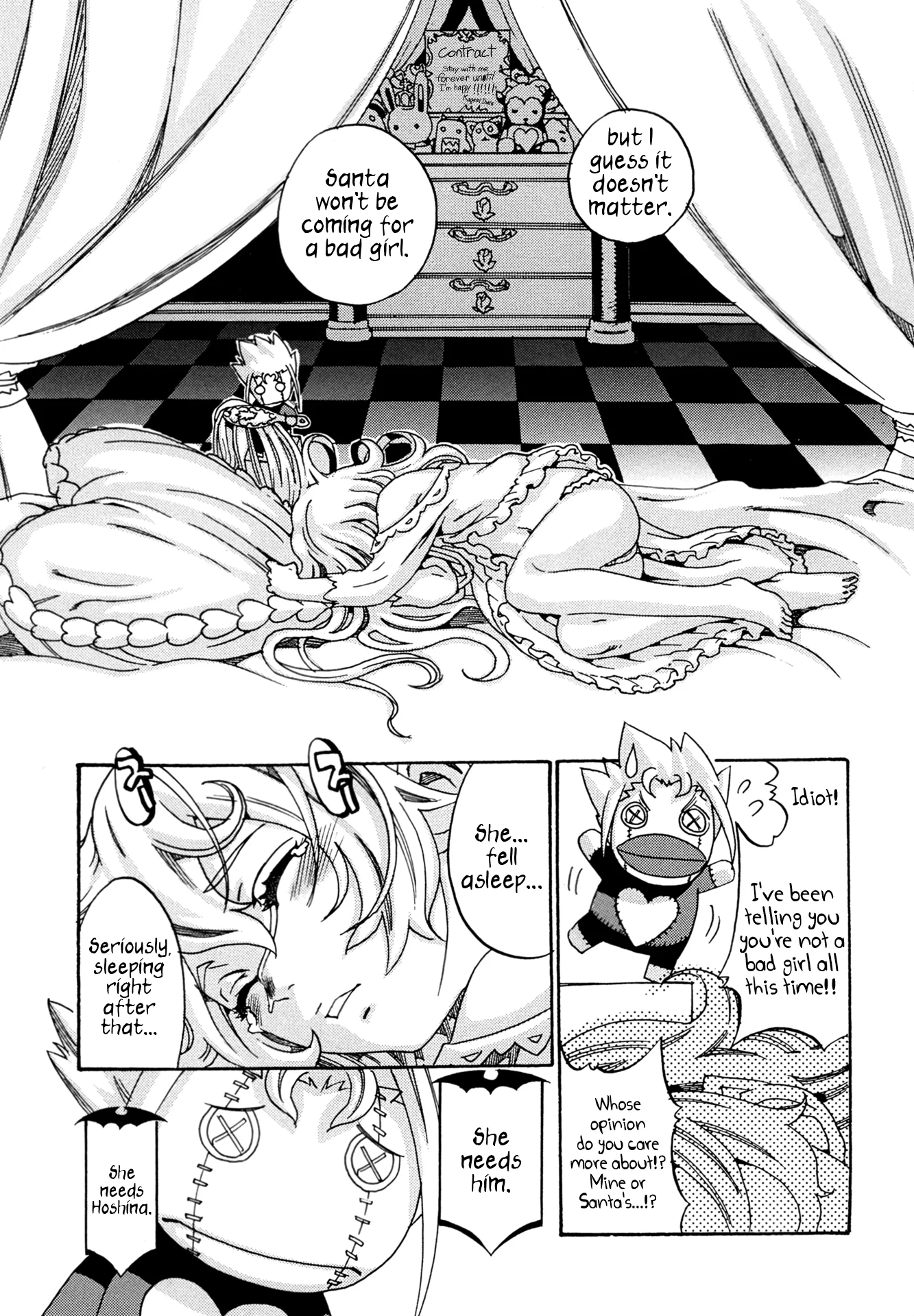Read Oichiitte Yutte yo. chapter 7 image 4 on Lezhin