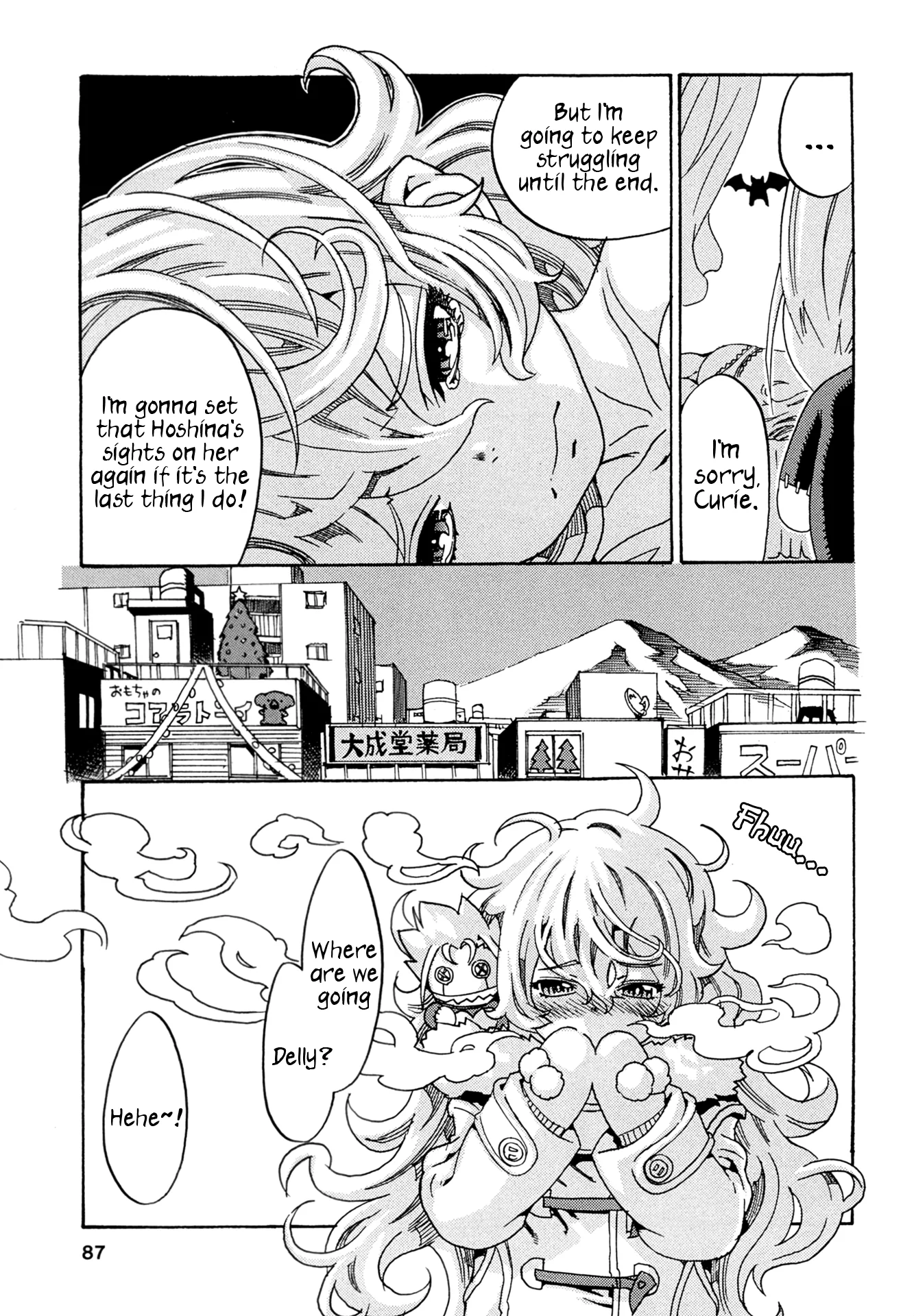 Read Oichiitte Yutte yo. chapter 7 image 8 on Lezhin