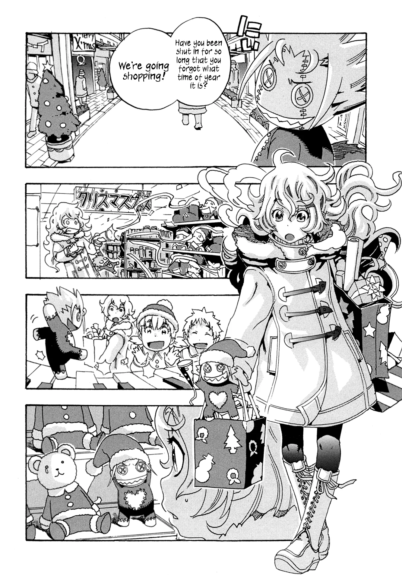 Read Oichiitte Yutte yo. chapter 7 image 9 on Lezhin