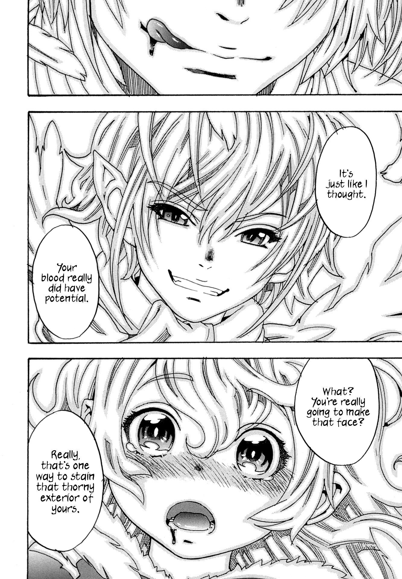 Read Oichiitte Yutte yo. chapter 8 image 20 on Lezhin