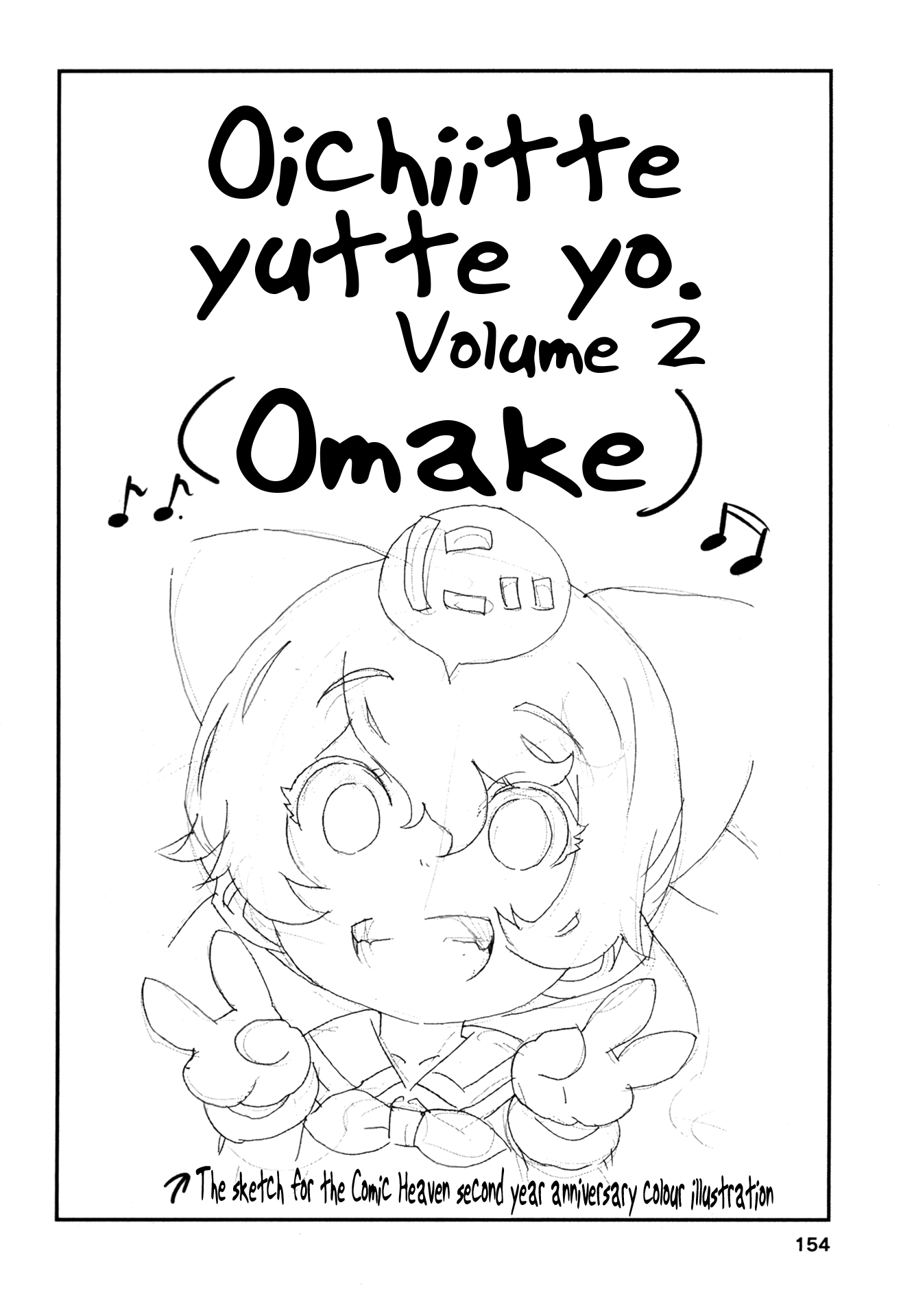 Read Oichiitte Yutte yo. chapter 8 image 36 on Lezhin