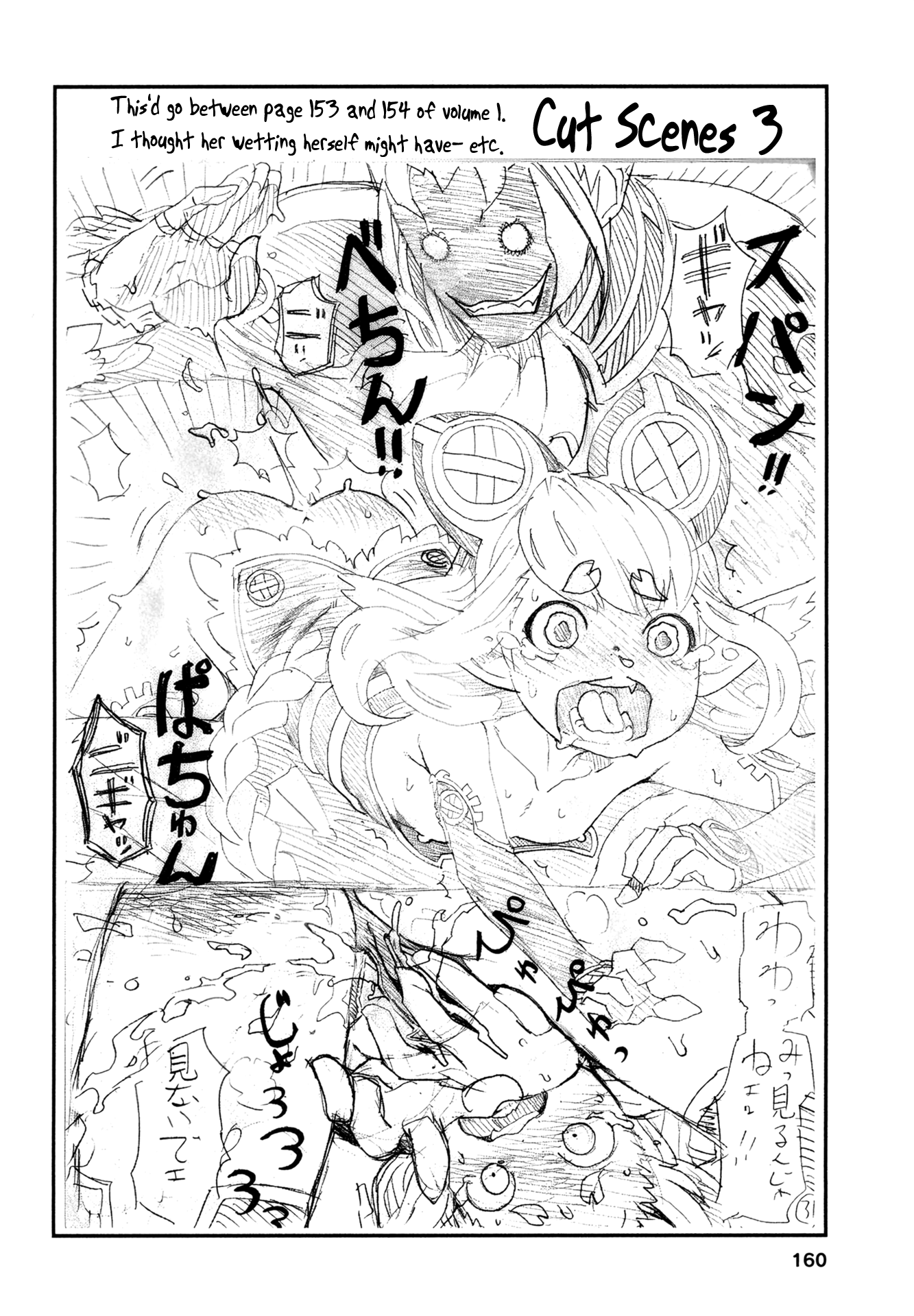 Read Oichiitte Yutte yo. chapter 8 image 42 on Lezhin