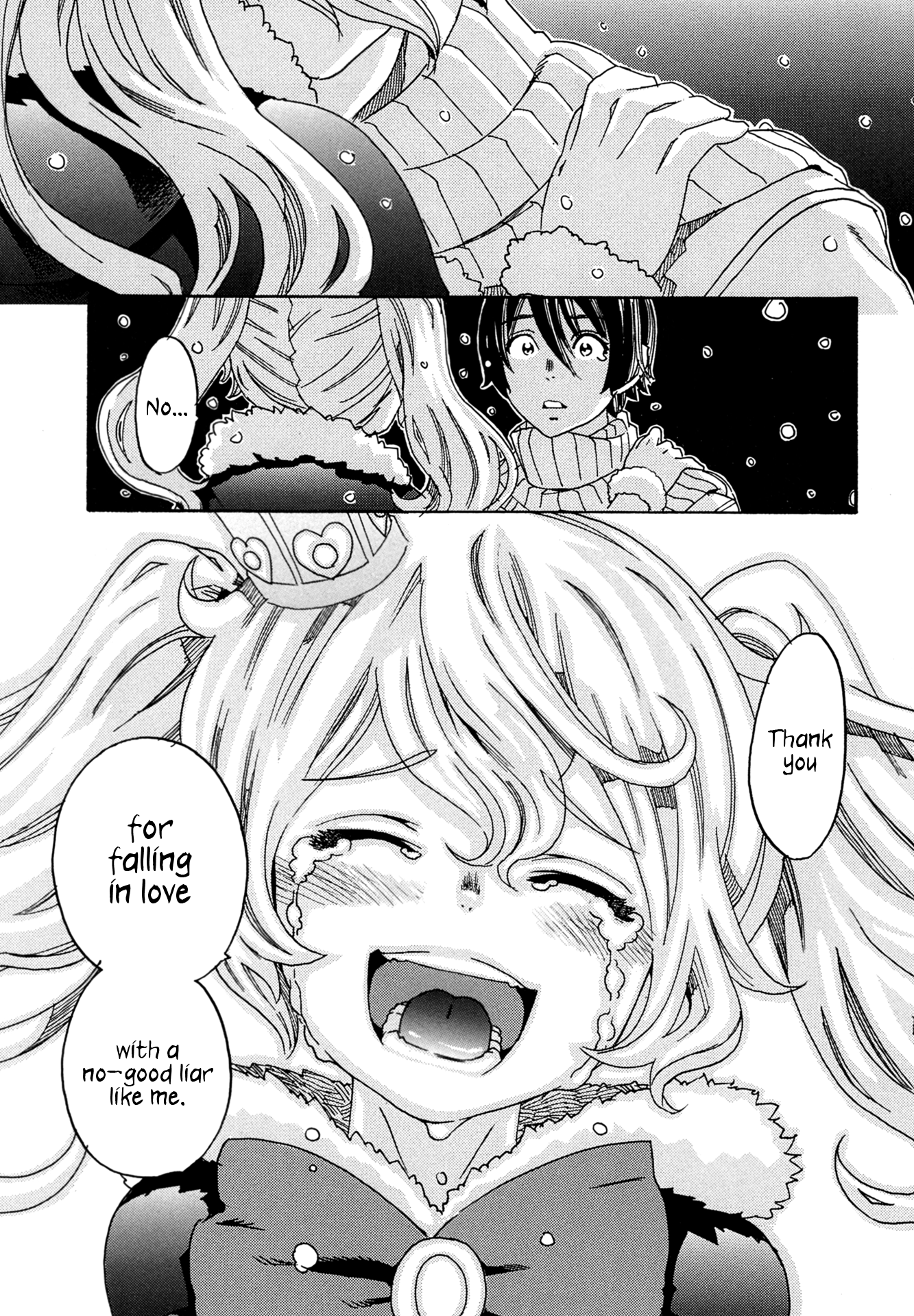 Read Oichiitte Yutte yo. chapter 8 image 6 on Lezhin