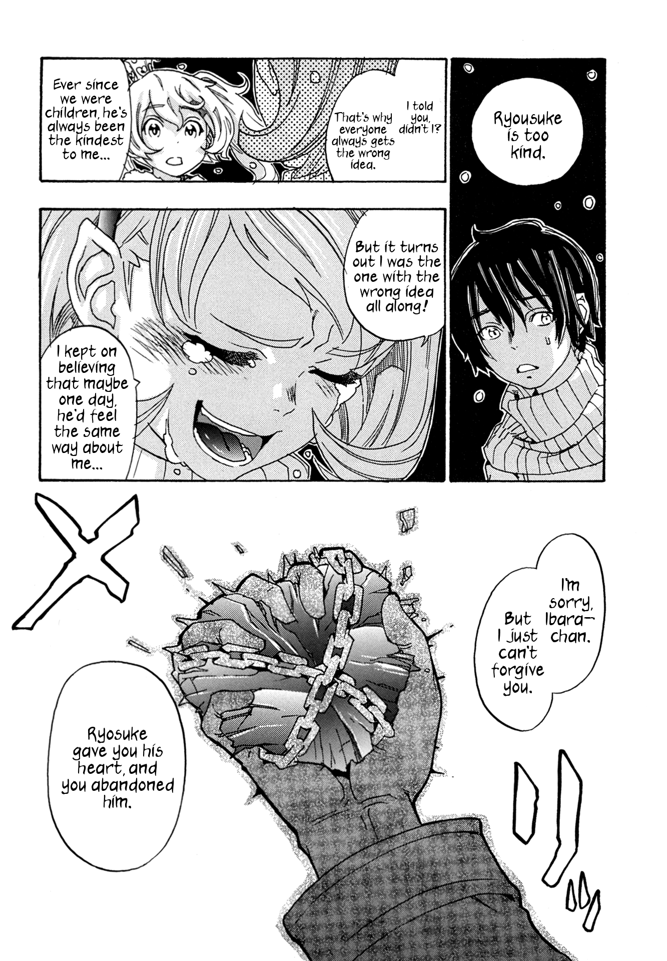 Read Oichiitte Yutte yo. chapter 8 image 9 on Lezhin