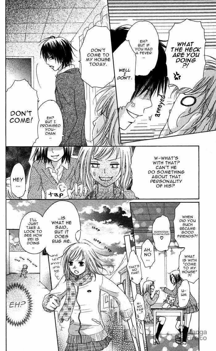 Oikakete mo Chikazukuite mo Chapter 2 page 20 - 