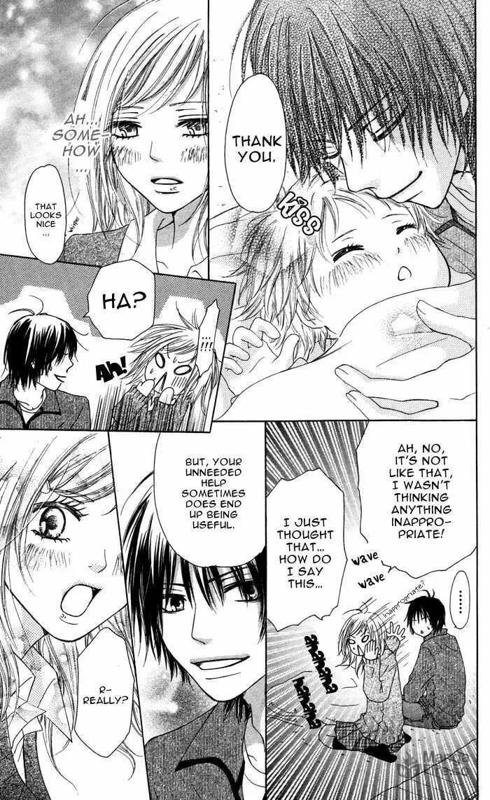 Oikakete mo Chikazukuite mo Chapter 2 page 25 - 