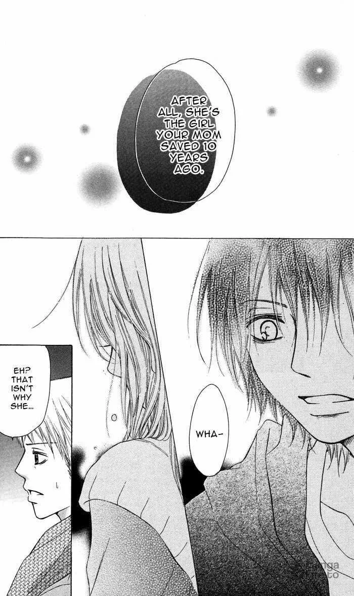 Oikakete mo Chikazukuite mo Chapter 2 page 40 - 