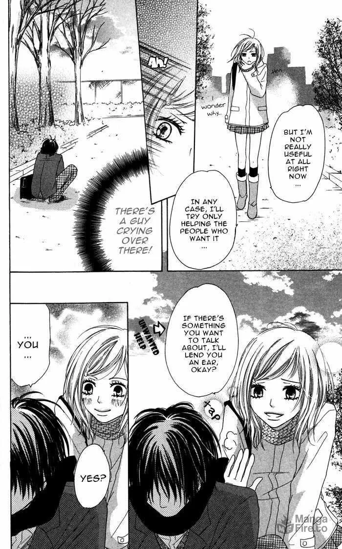 Oikakete mo Chikazukuite mo Chapter 2 page 6 - 