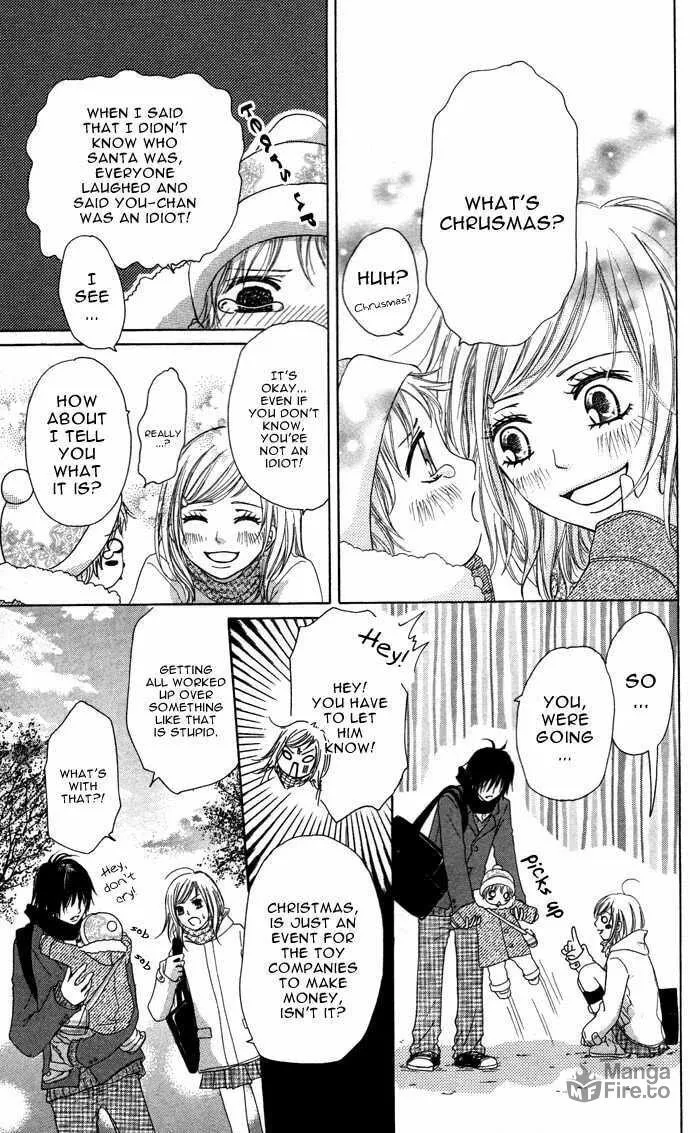 Oikakete mo Chikazukuite mo Chapter 2 page 9 - 