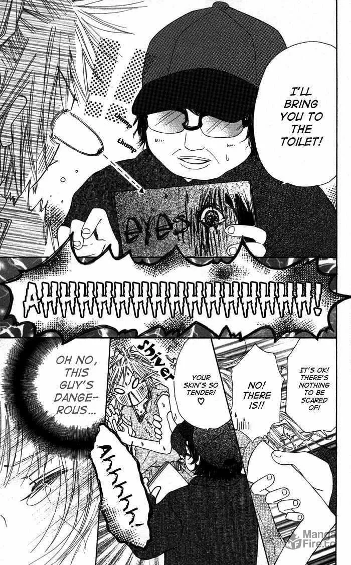 Oikakete mo Chikazukuite mo Chapter 3 page 18 - 