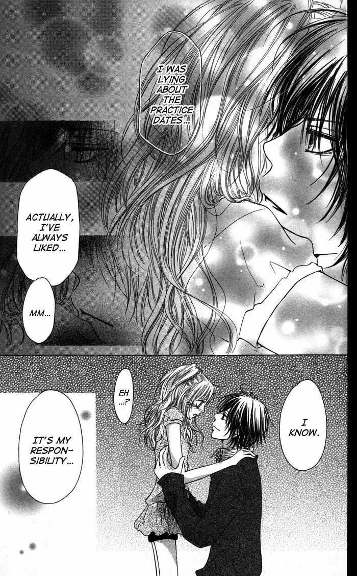 Oikakete mo Chikazukuite mo Chapter 3 page 28 - 