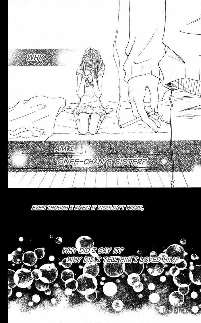 Oikakete mo Chikazukuite mo Chapter 3 page 35 - 