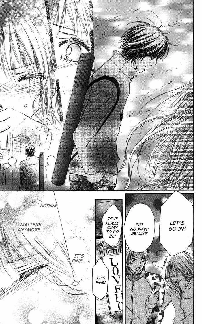 Oikakete mo Chikazukuite mo Chapter 3 page 38 - 