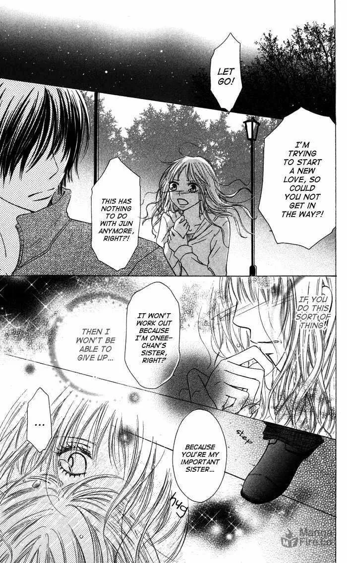Oikakete mo Chikazukuite mo Chapter 3 page 40 - 