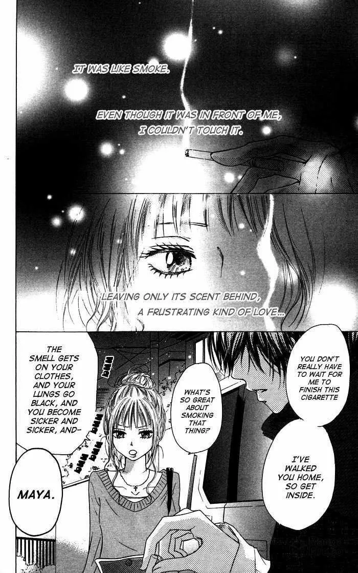 Oikakete mo Chikazukuite mo Chapter 3 page 5 - 