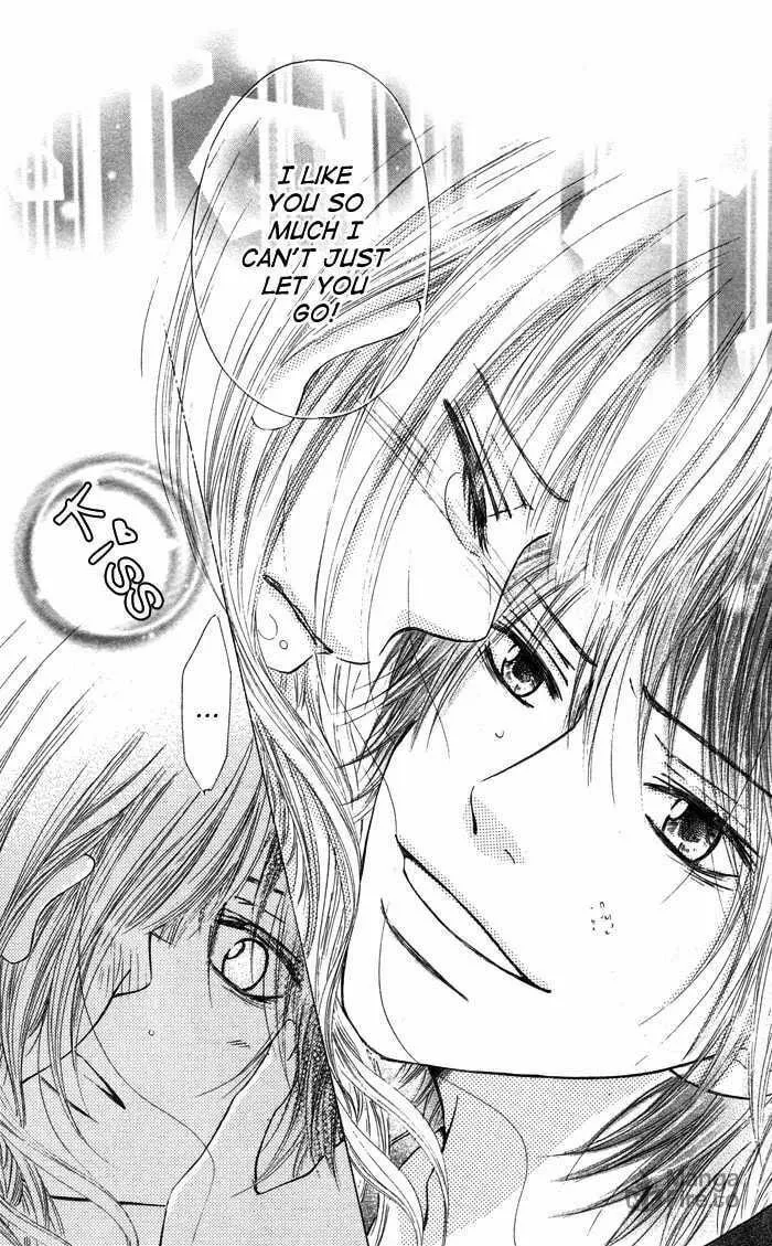 Oikakete mo Chikazukuite mo Chapter 3 page 42 - 