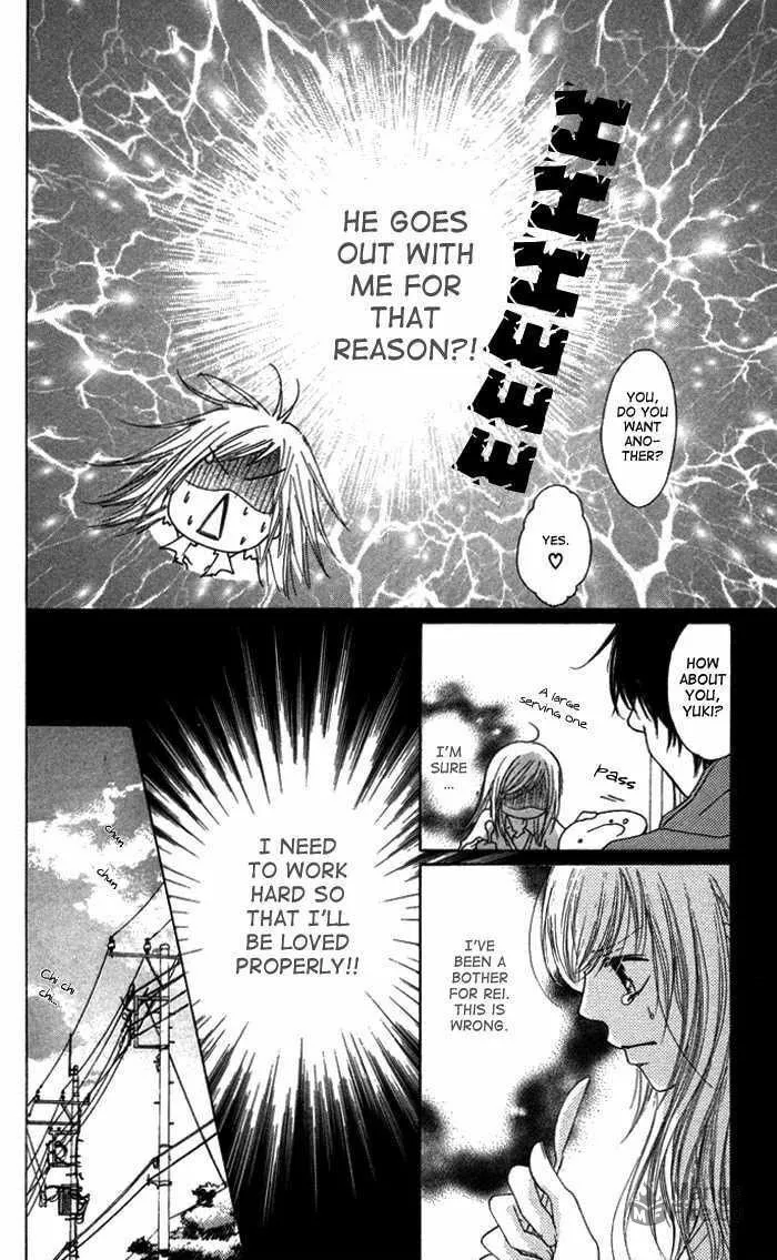 Oikakete mo Chikazukuite mo Chapter 5 page 10 - 