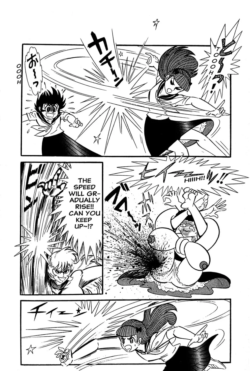 Read Oira Sukeban chapter 10 image 16 on Lezhin