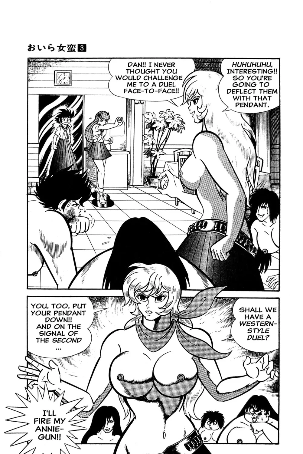 Read Oira Sukeban chapter 10 image 2 on Lezhin