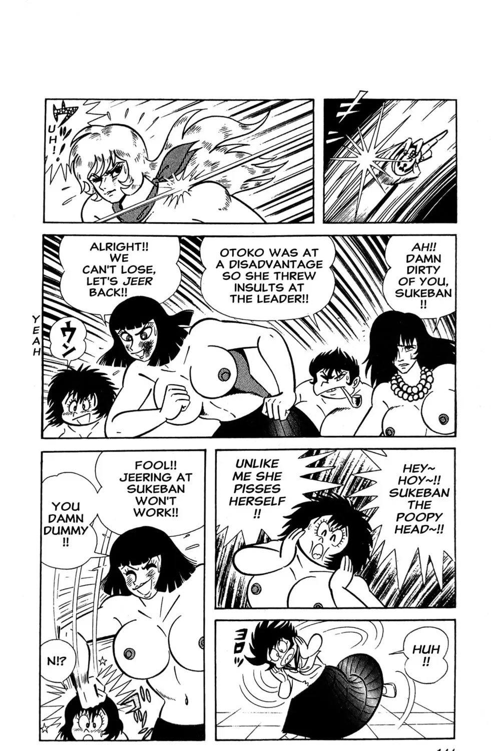 Read Oira Sukeban chapter 10 image 24 on Lezhin