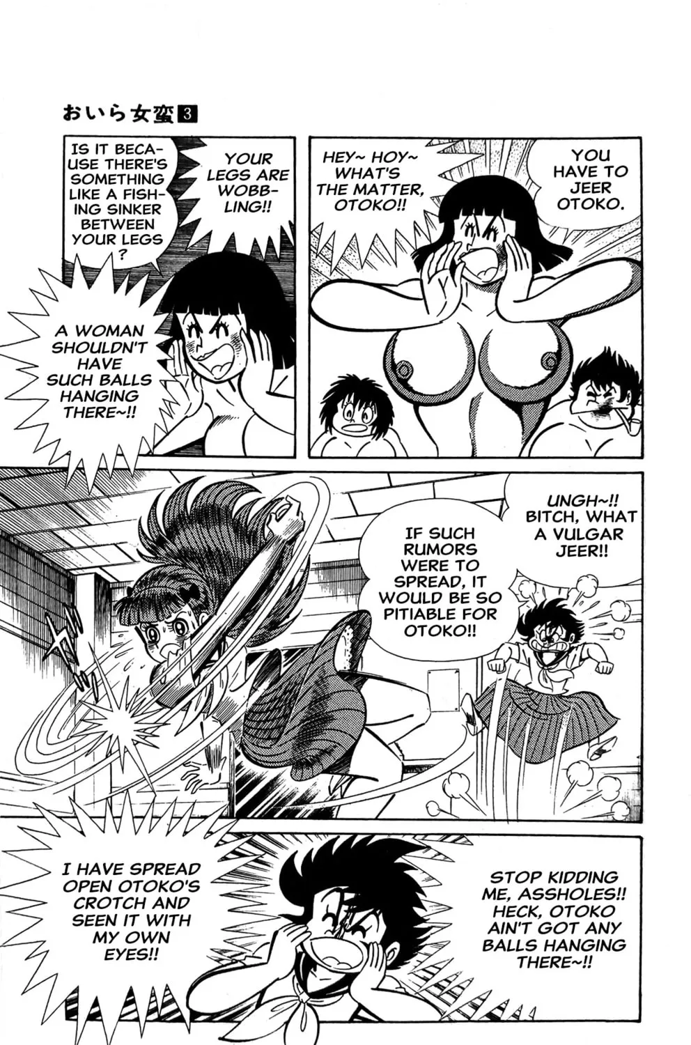 Read Oira Sukeban chapter 10 image 26 on Lezhin