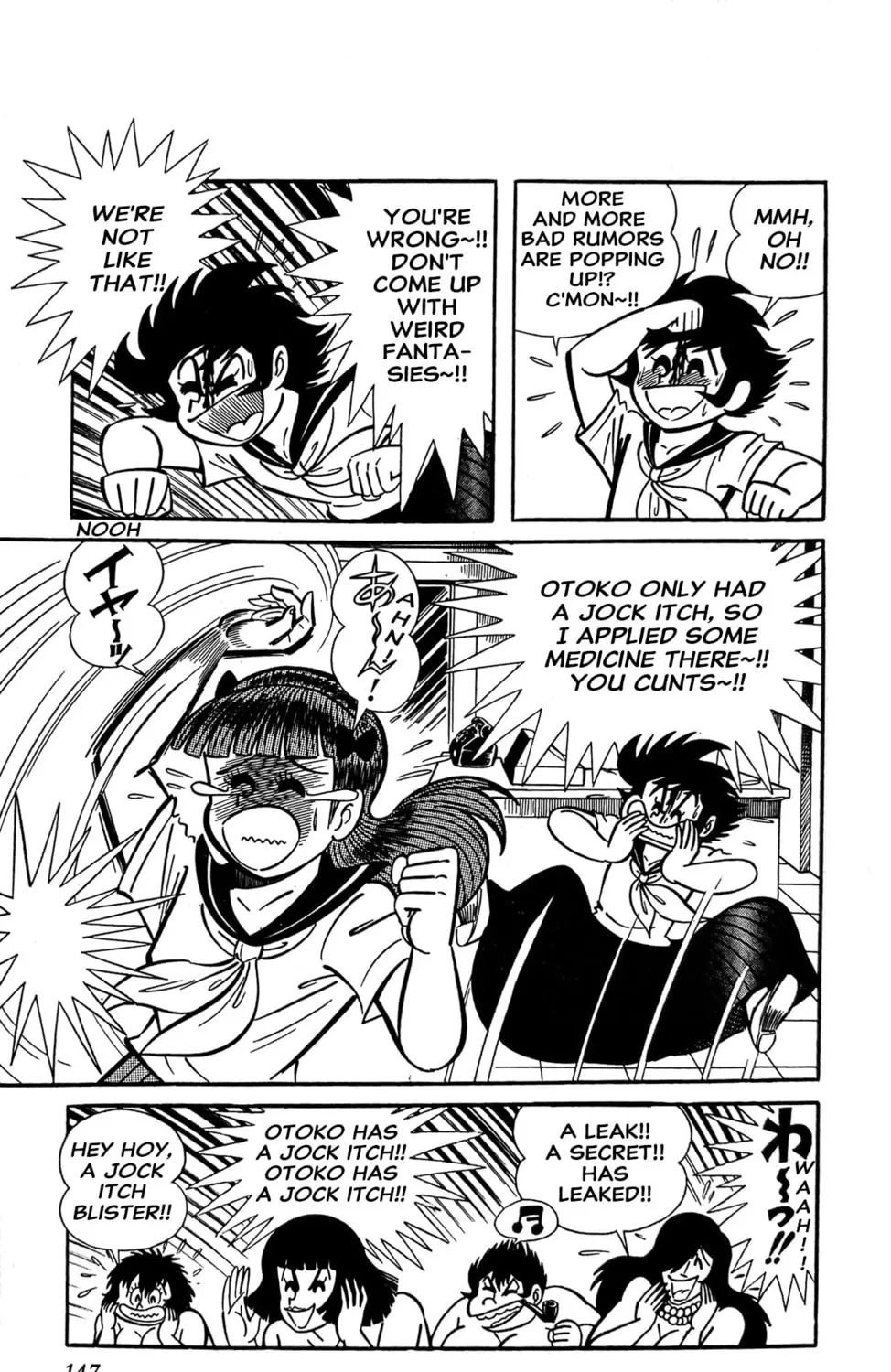 Read Oira Sukeban chapter 10 image 30 on Lezhin