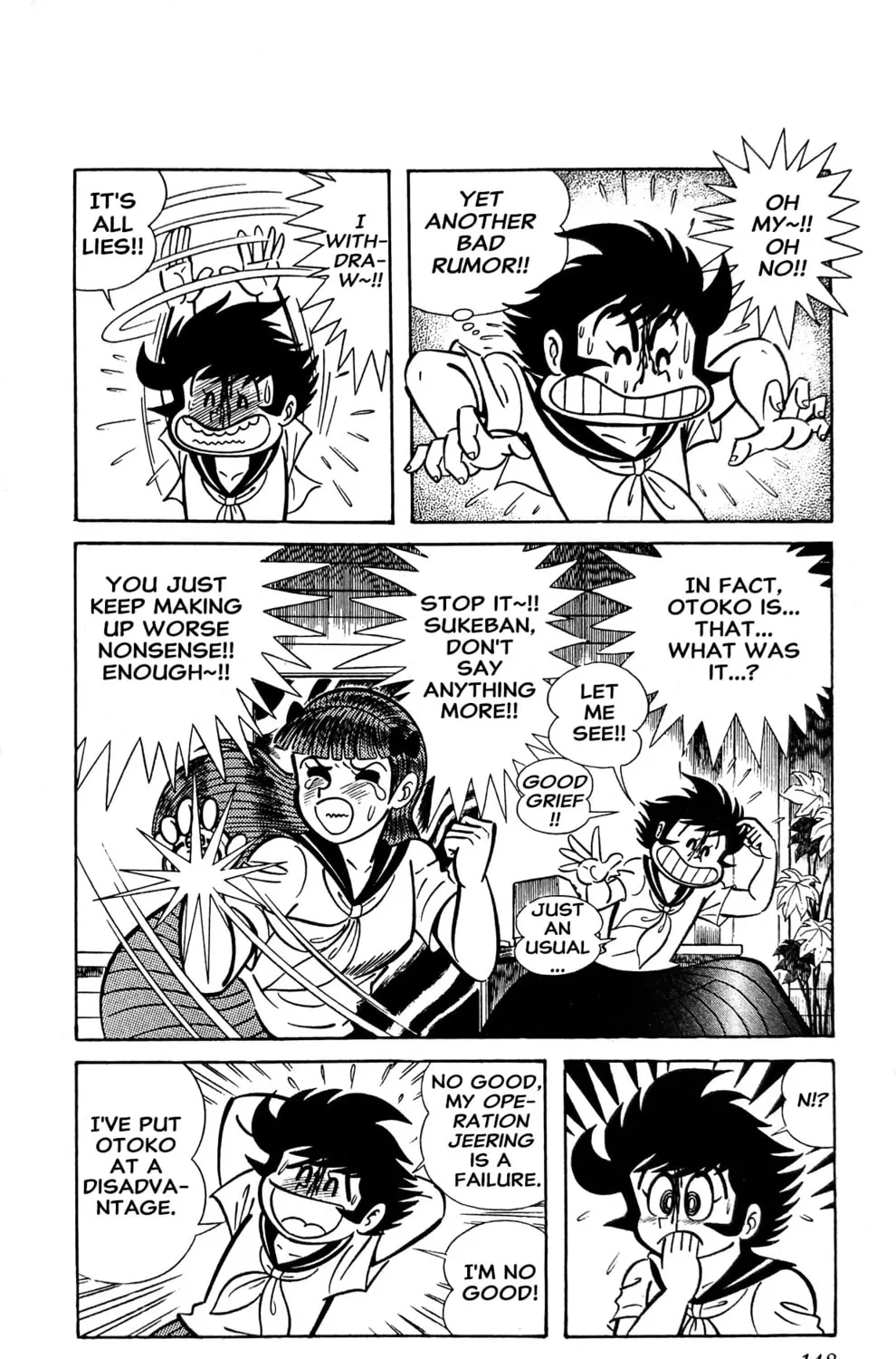 Read Oira Sukeban chapter 10 image 32 on Lezhin