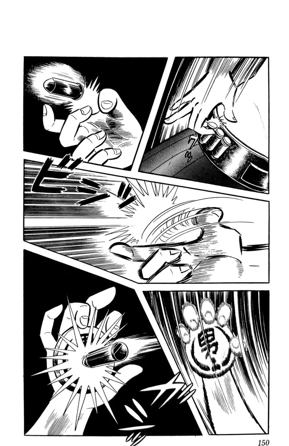 Read Oira Sukeban chapter 10 image 36 on Lezhin