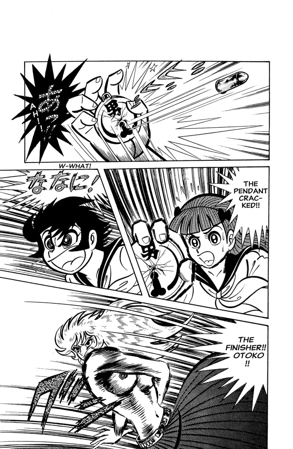 Read Oira Sukeban chapter 10 image 38 on Lezhin