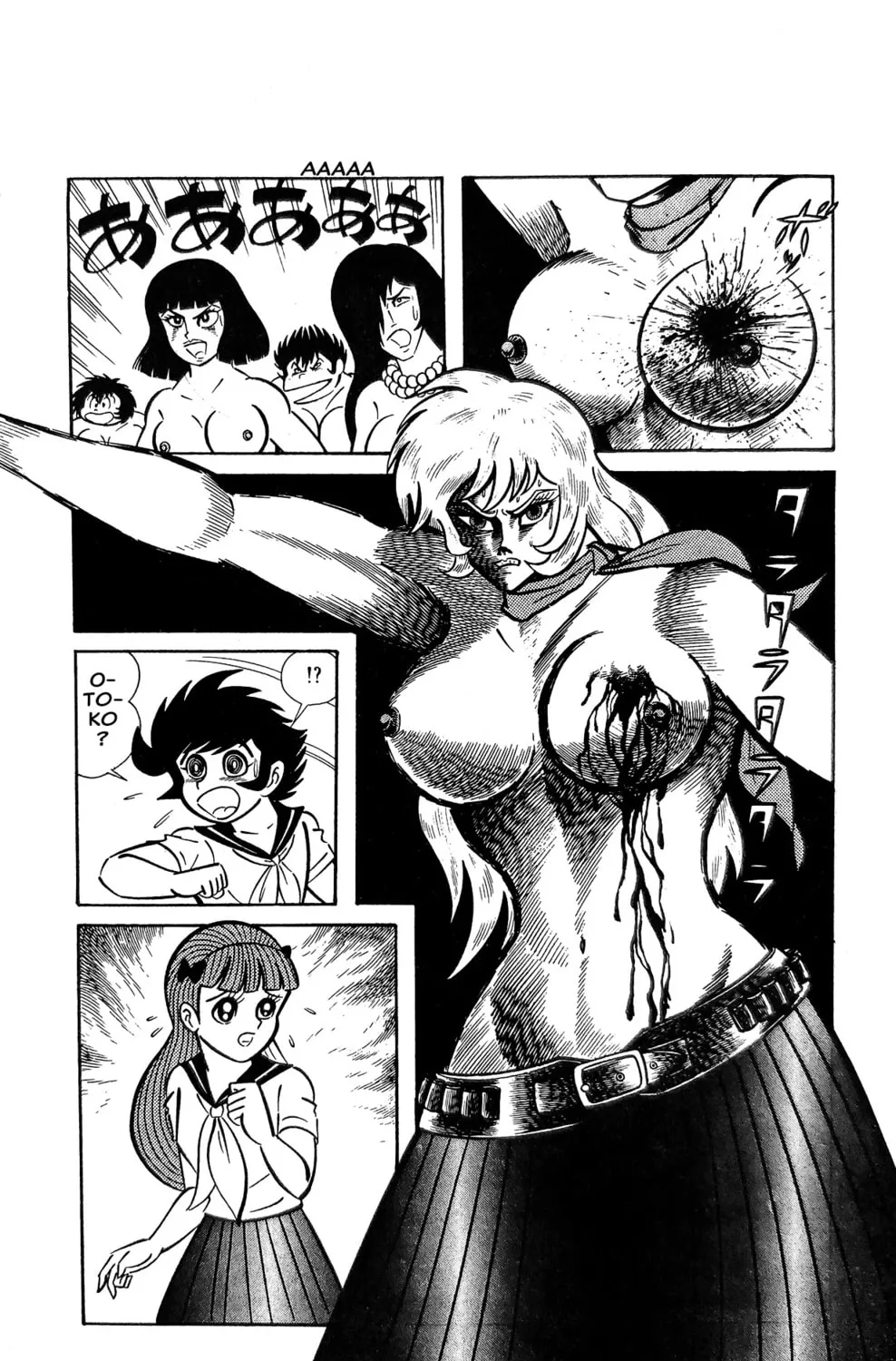 Read Oira Sukeban chapter 10 image 44 on Lezhin