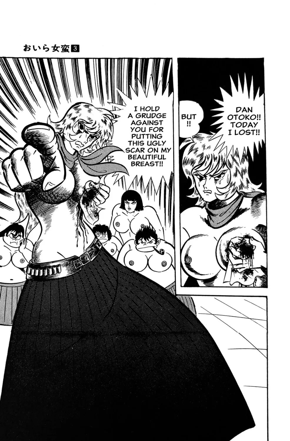 Read Oira Sukeban chapter 10 image 50 on Lezhin