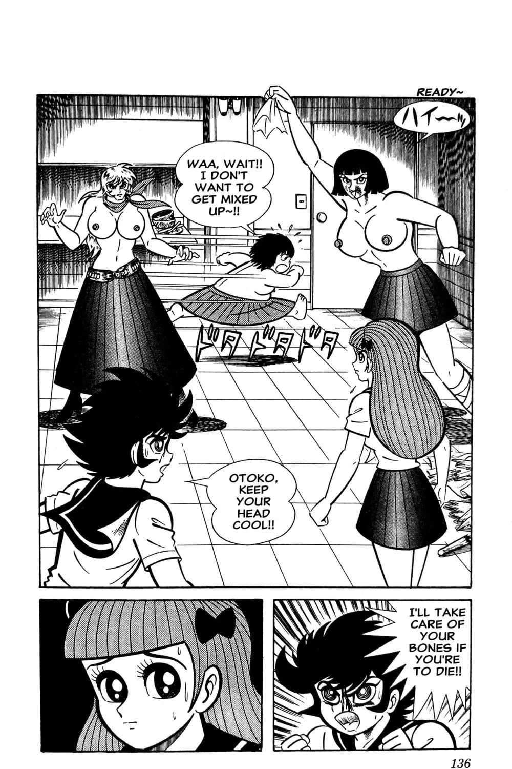Read Oira Sukeban chapter 10 image 8 on Lezhin