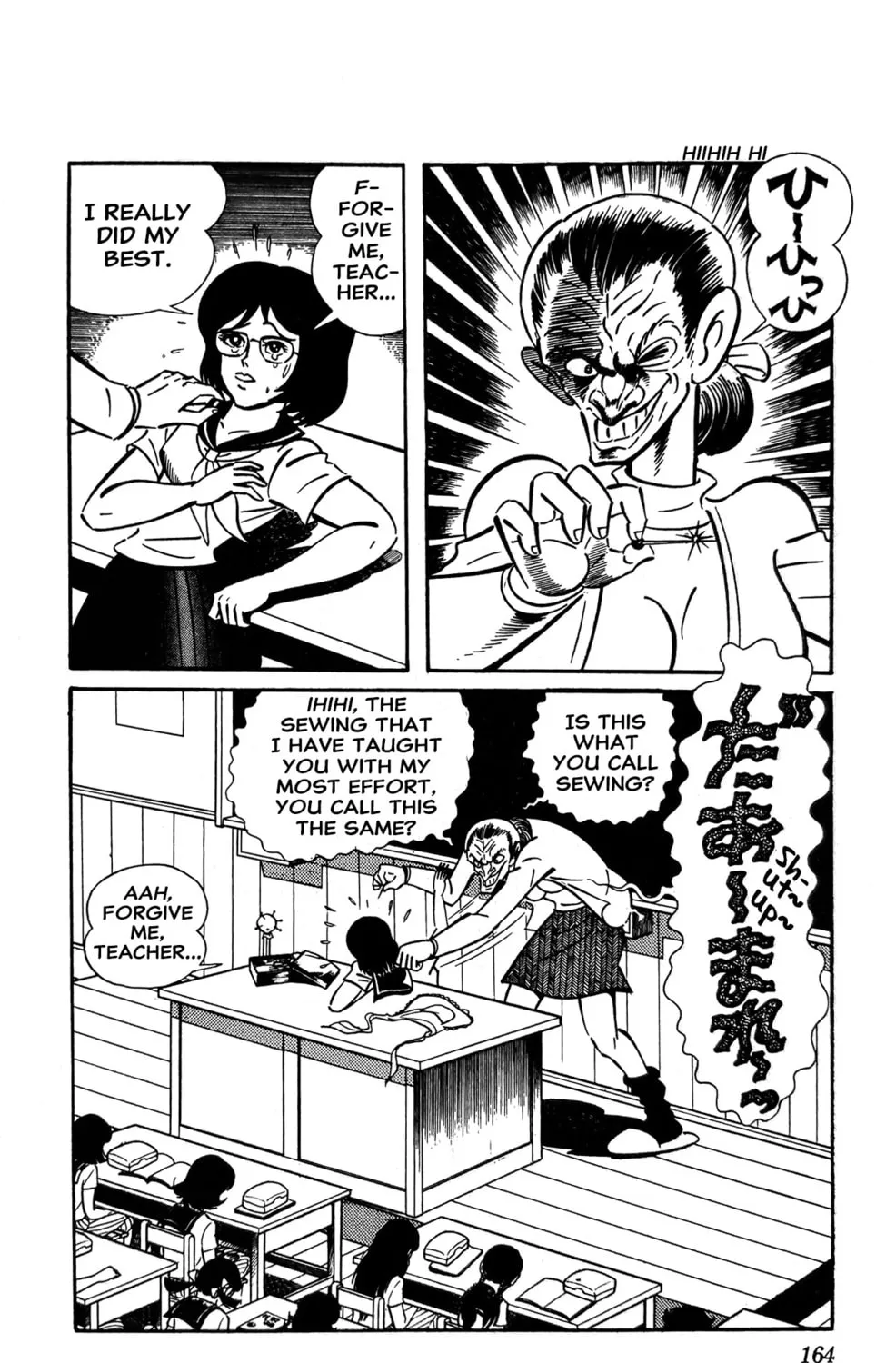 Read Oira Sukeban chapter 11 image 2 on Lezhin