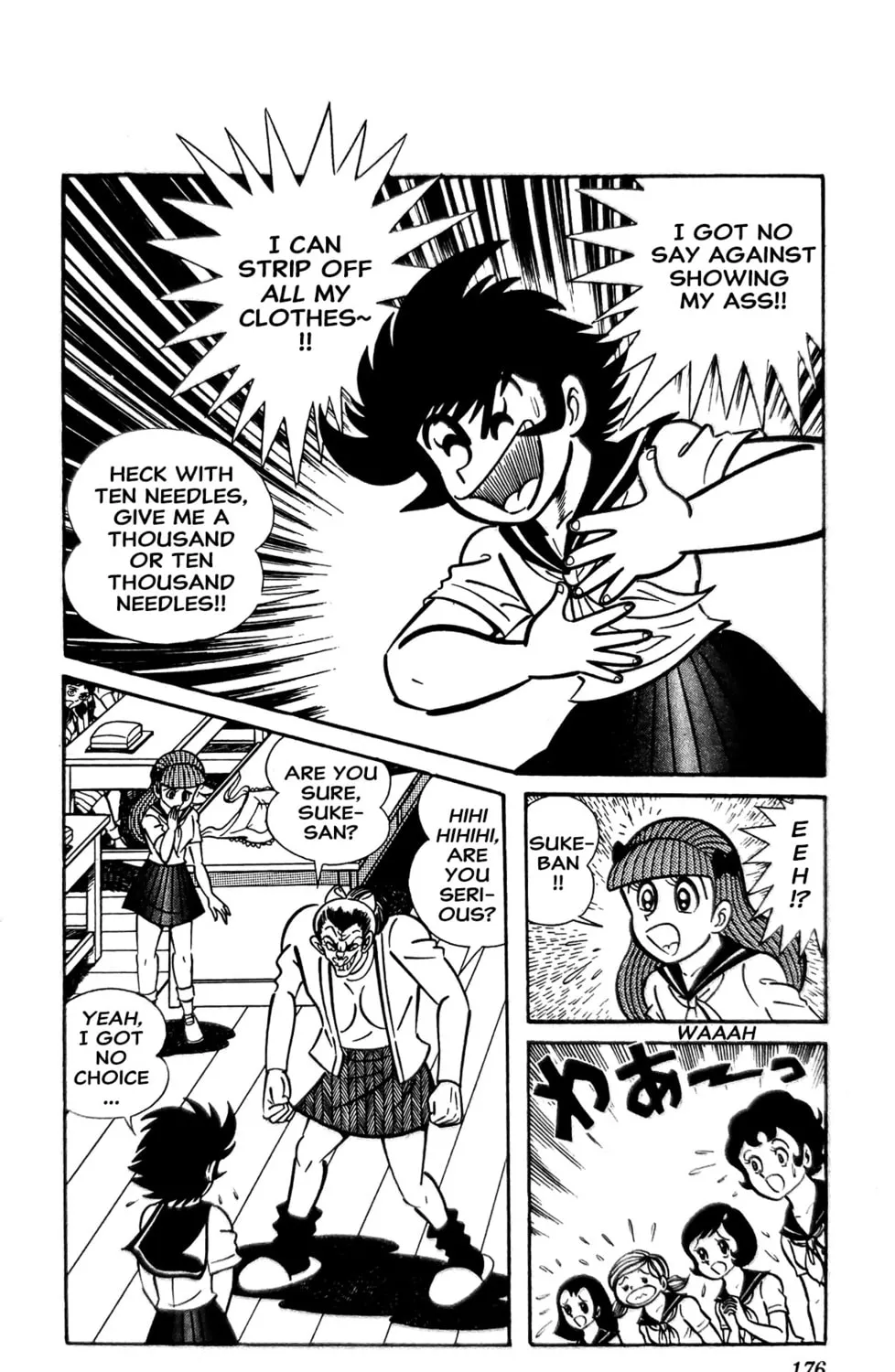 Read Oira Sukeban chapter 11 image 26 on Lezhin