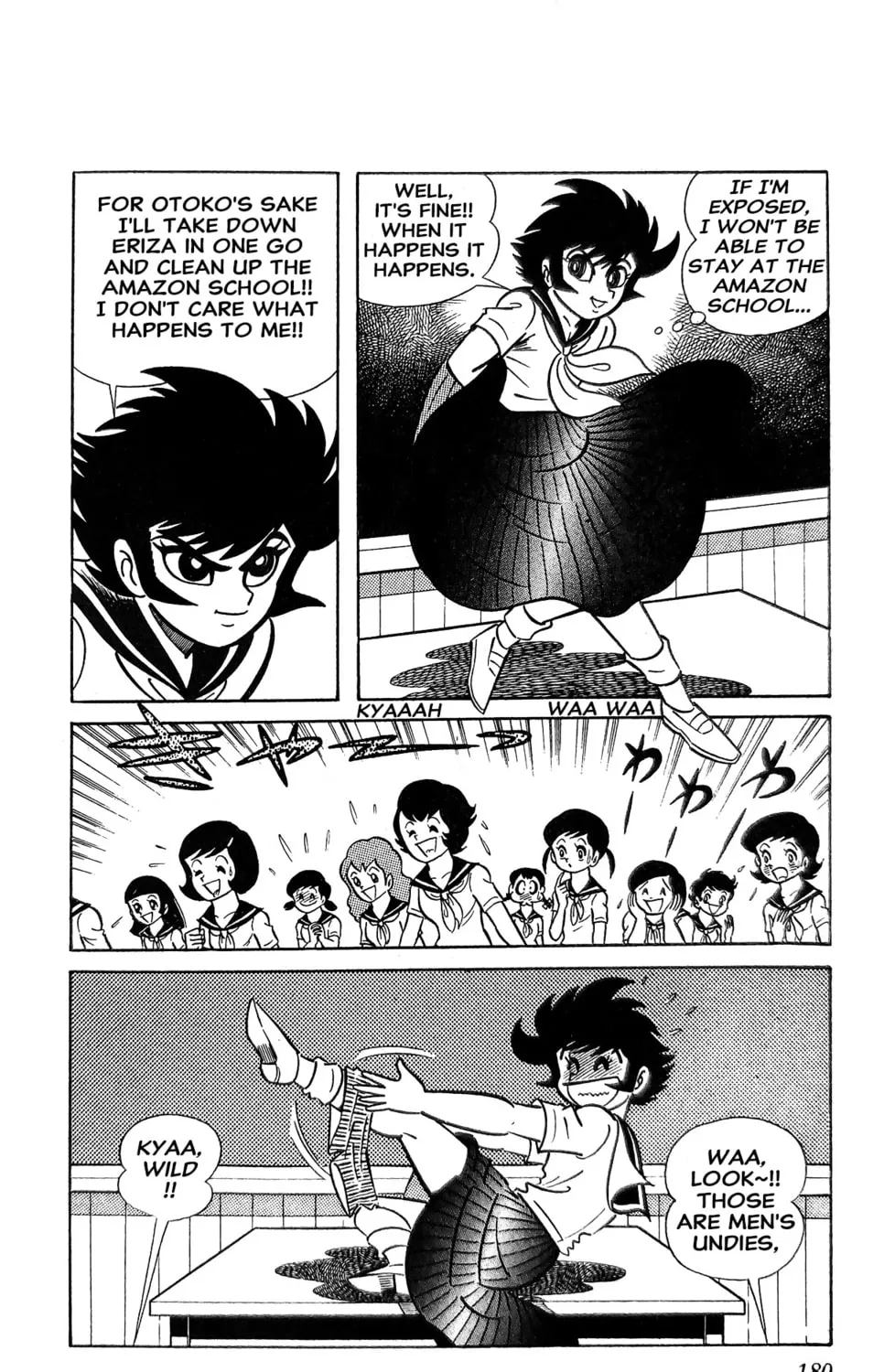 Read Oira Sukeban chapter 11 image 34 on Lezhin