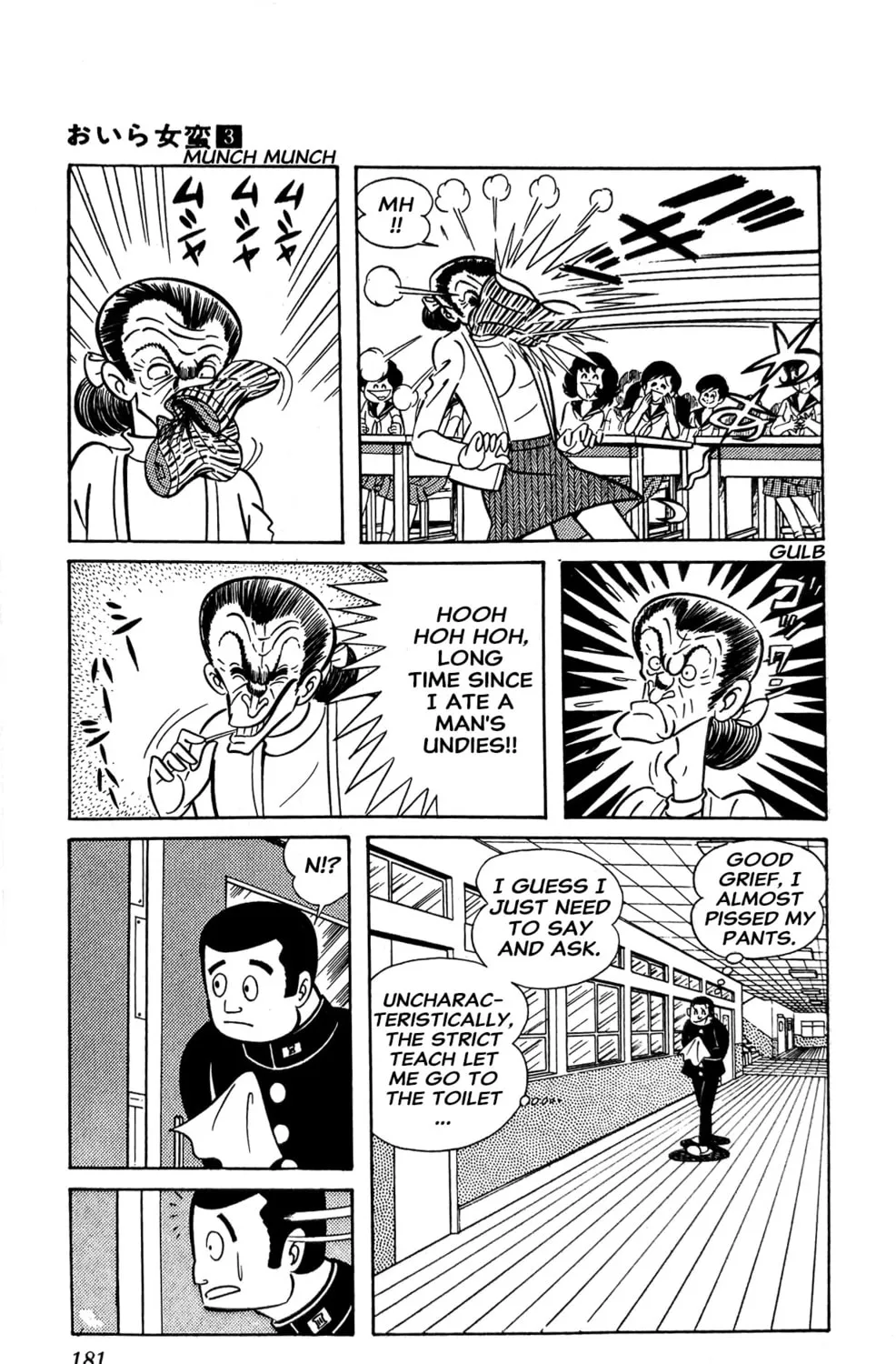 Read Oira Sukeban chapter 11 image 36 on Lezhin