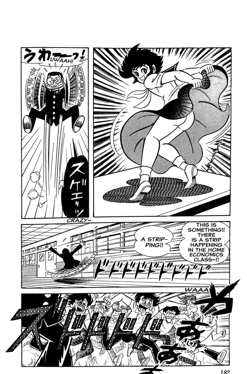 Read Oira Sukeban chapter 11 image 38 on Lezhin