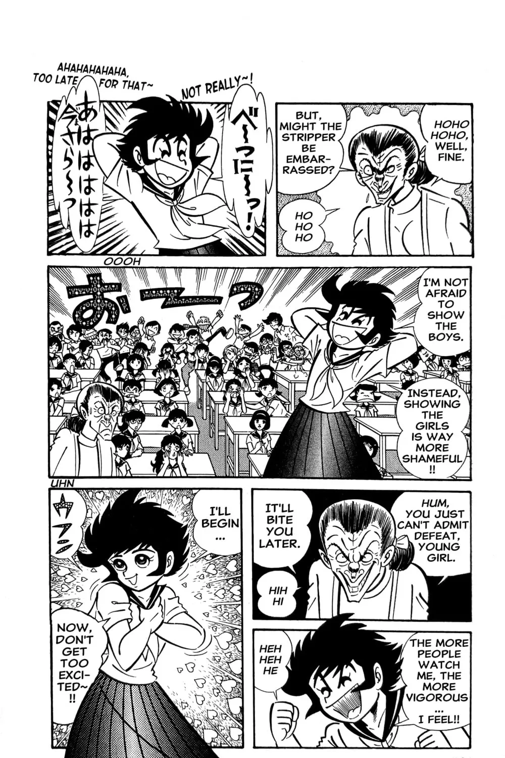 Read Oira Sukeban chapter 11 image 42 on Lezhin