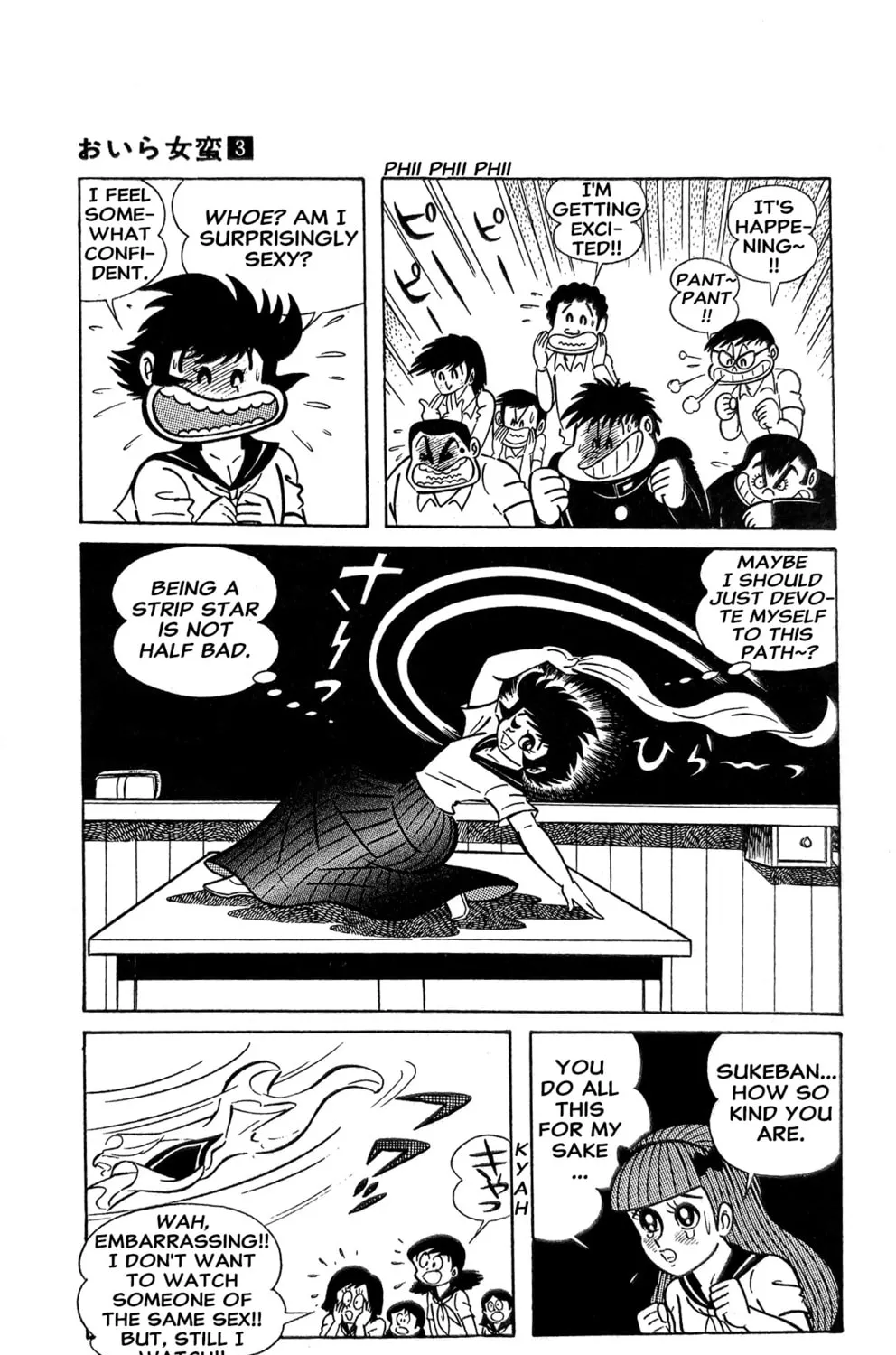 Read Oira Sukeban chapter 11 image 44 on Lezhin