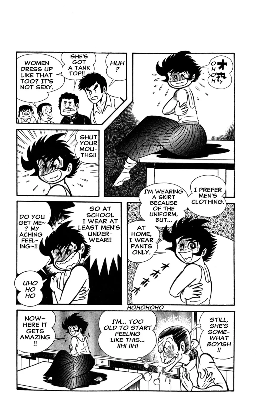 Read Oira Sukeban chapter 11 image 46 on Lezhin