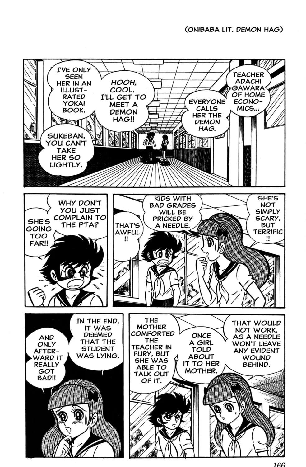 Read Oira Sukeban chapter 11 image 6 on Lezhin